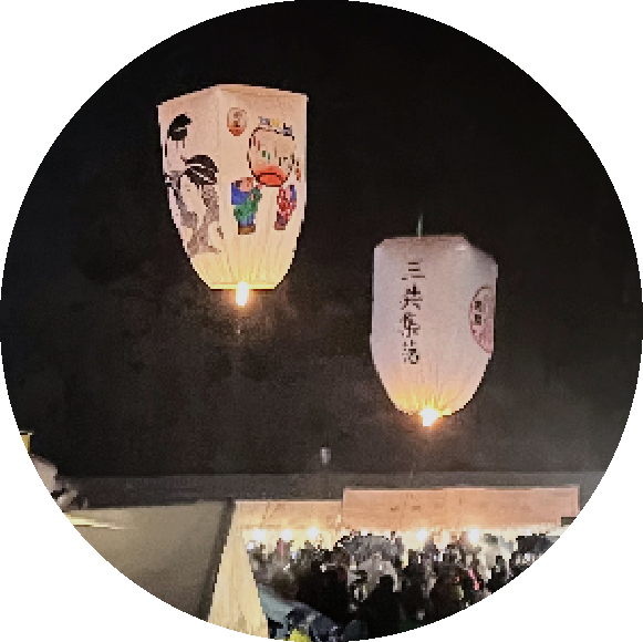 お祭り