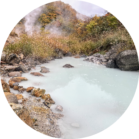 温泉